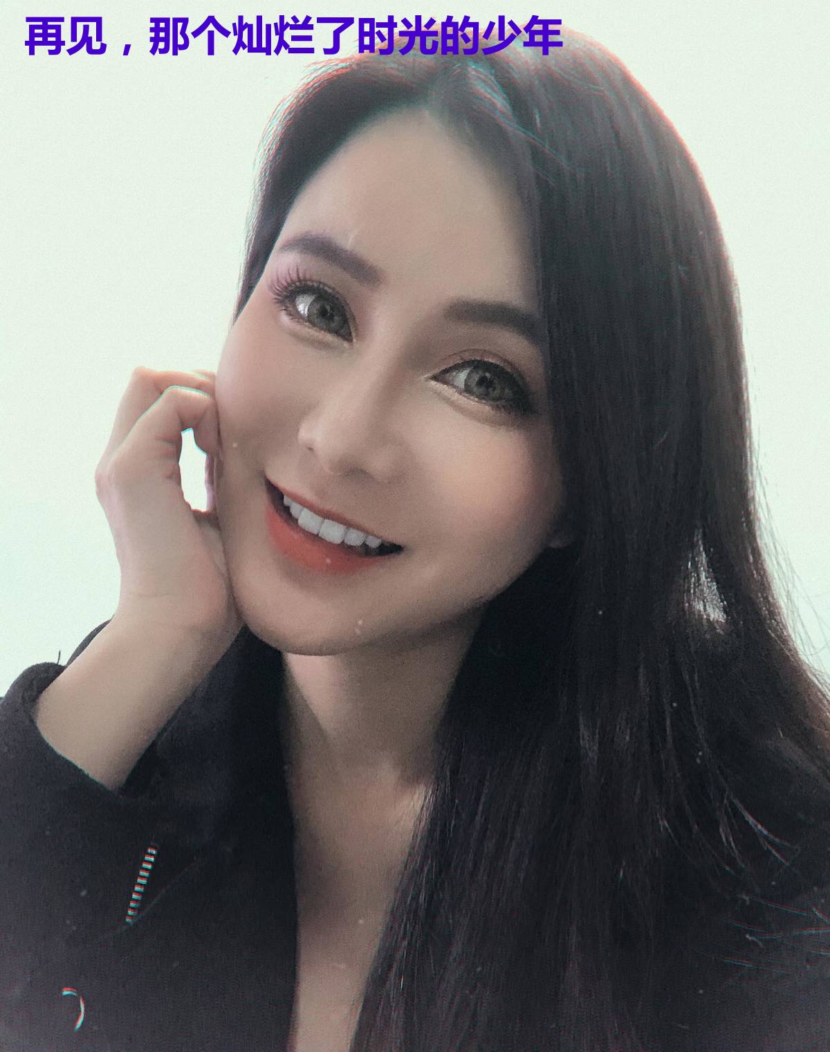 再见,那个灿烂了时光的少年