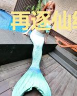 再逐仙缘于修