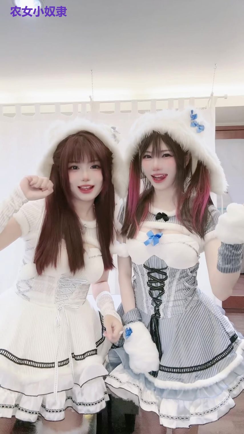 农女小奴隶