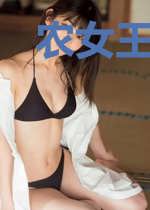 农女王妃有点甜