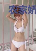 农家娇娘手持空间,致富全靠夺笋