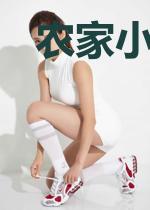 农家小逍遥