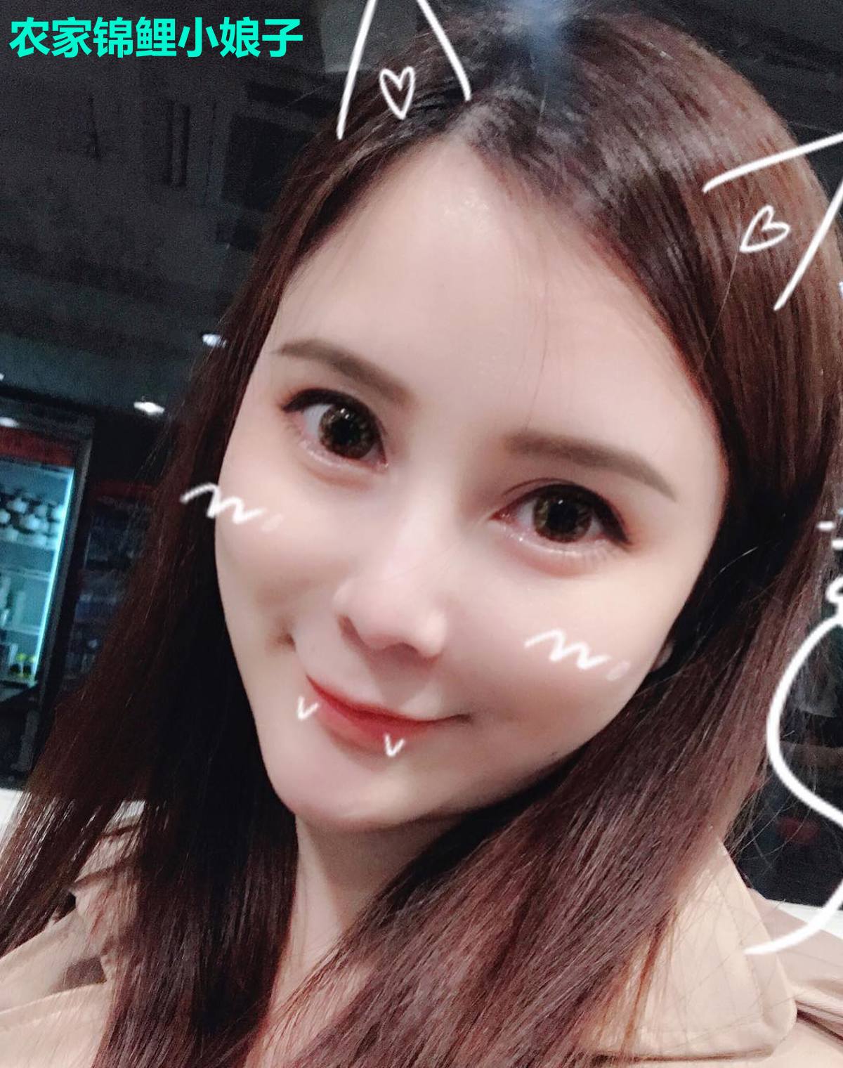 农家锦鲤小娘子