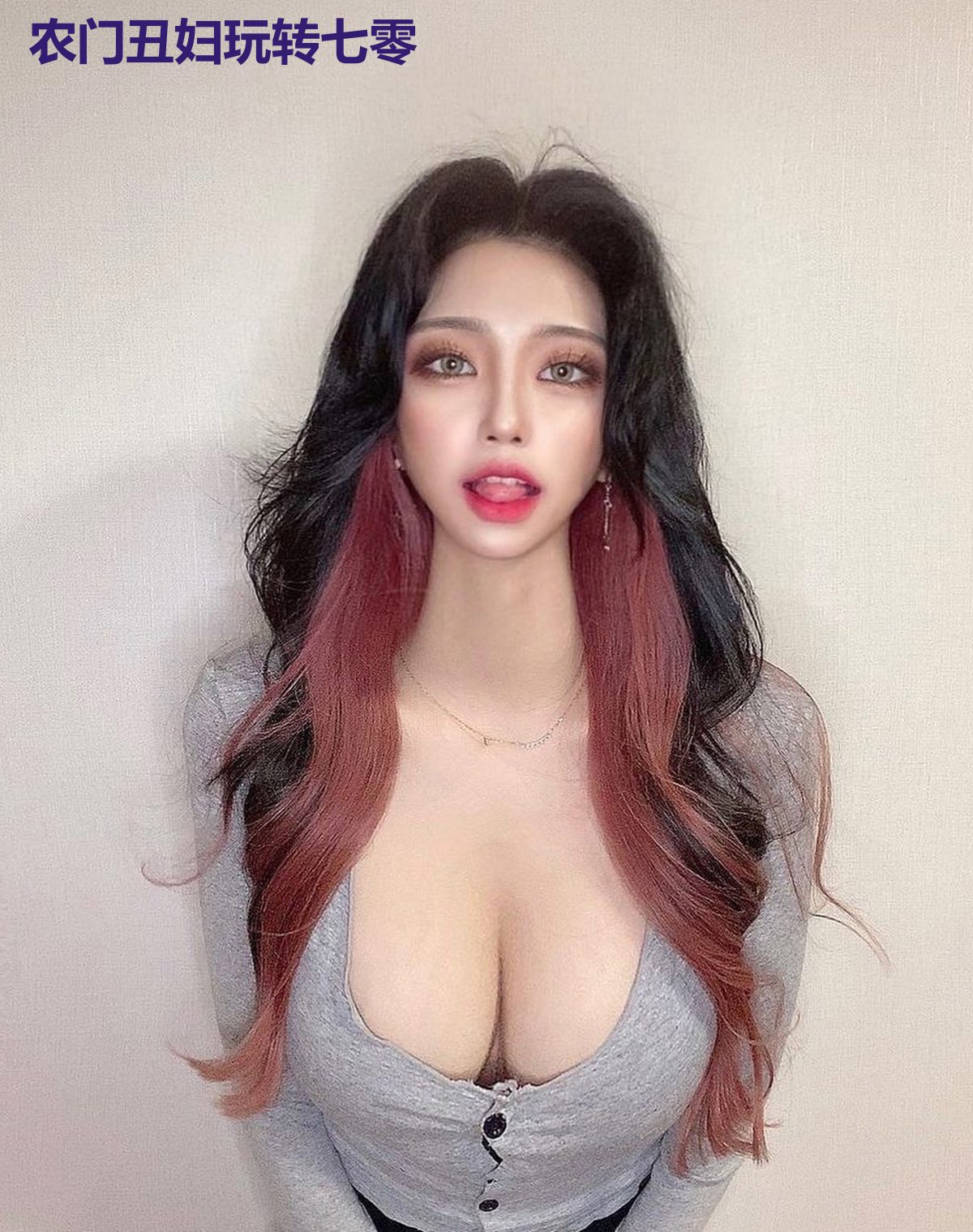 农门丑妇玩转七零