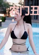 农门丑妇玩转七零