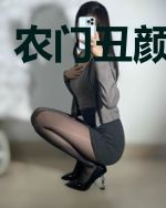 农门丑颜小神医