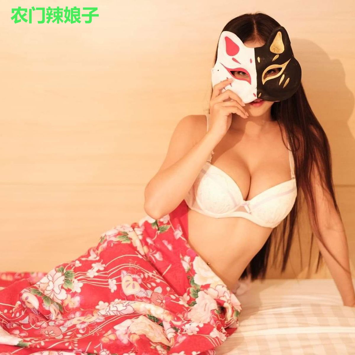 农门辣娘子