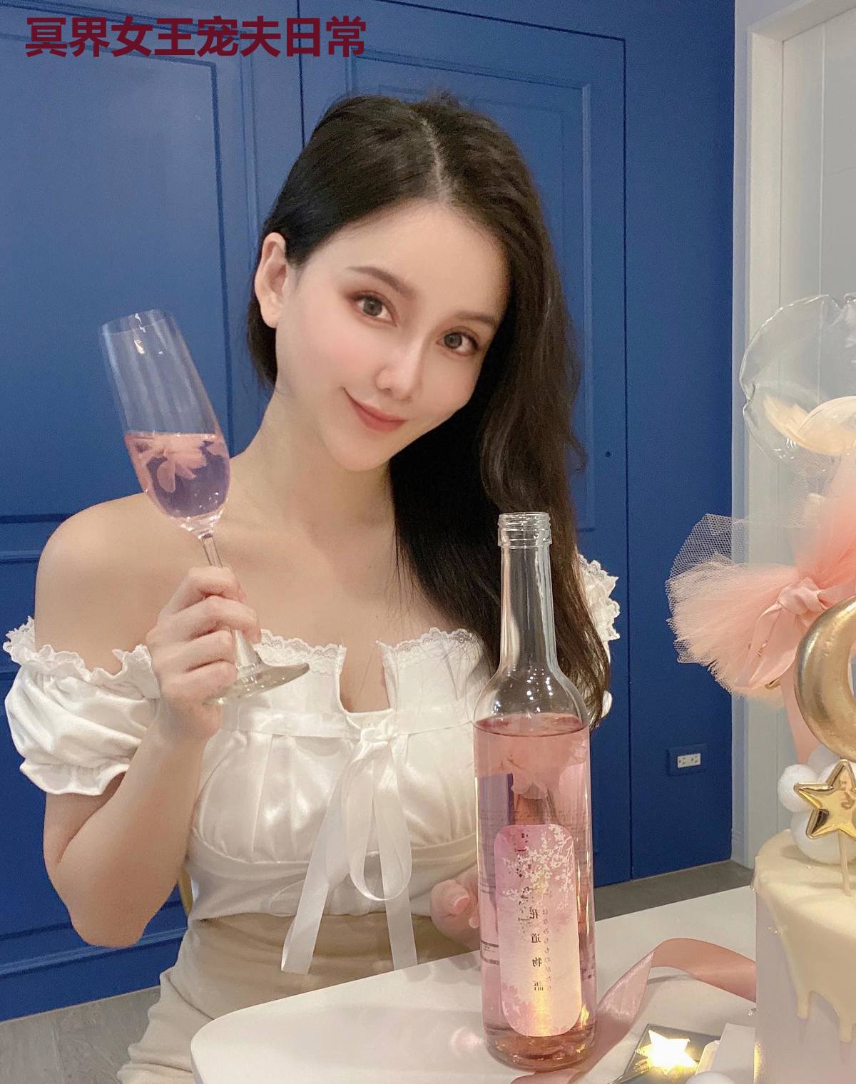 冥界女王宠夫日常