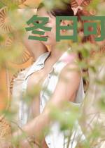 冬日可爱：你长得真好看