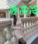 冰冷冷的霸总,每晚靠我亲亲续命
