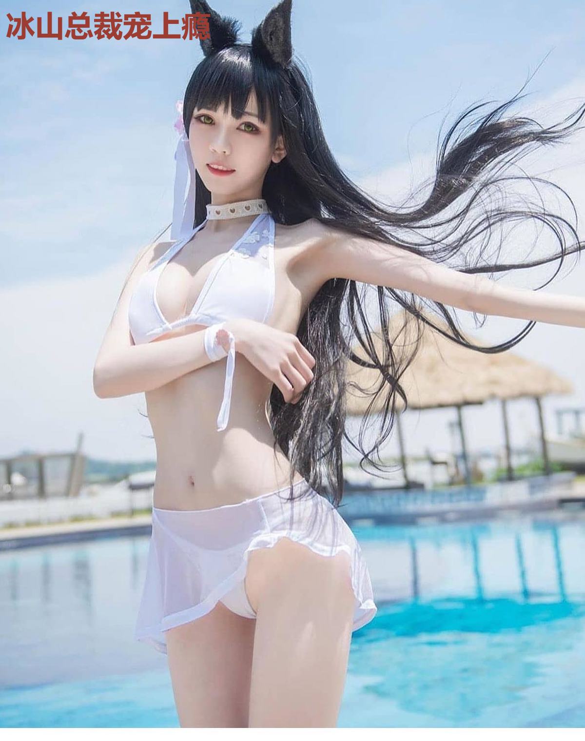 冰山总裁宠上瘾