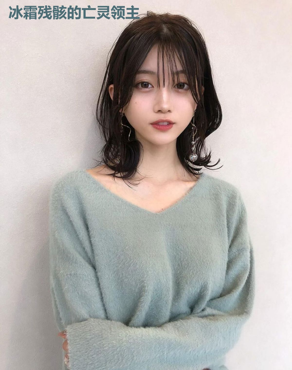 冰霜残骸的亡灵领主