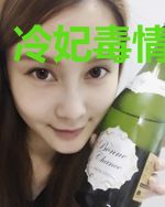 冷妃毒情南宫澈