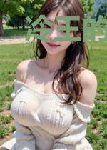 冷王的和亲公主席木青