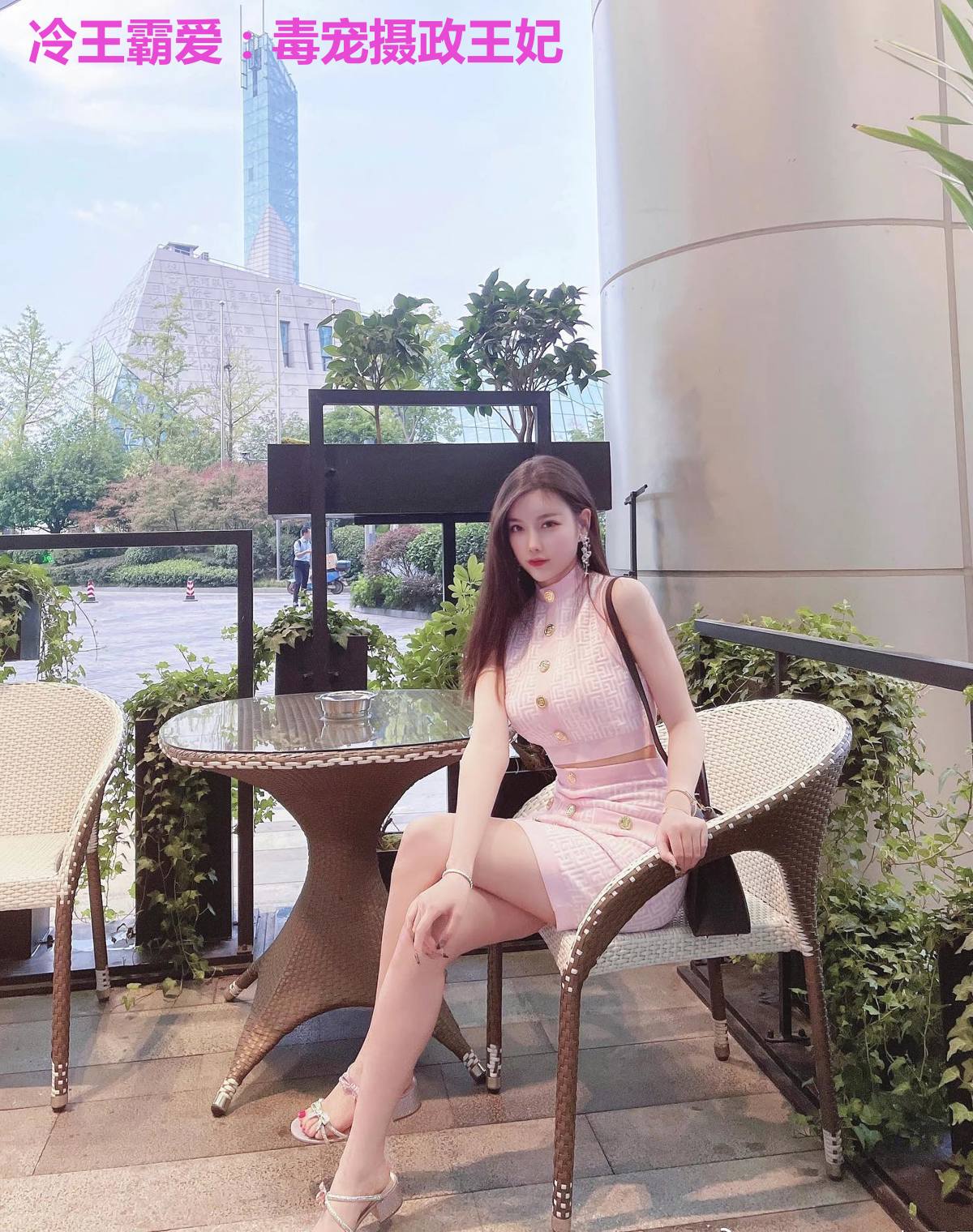 冷王霸爱:毒宠摄政王妃