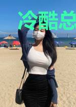 冷酷总裁的逆鳞