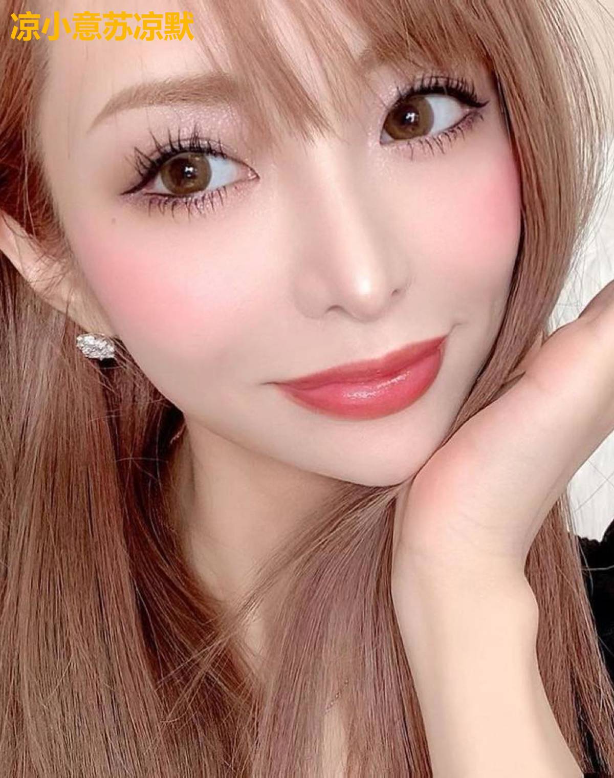 凉小意苏凉默