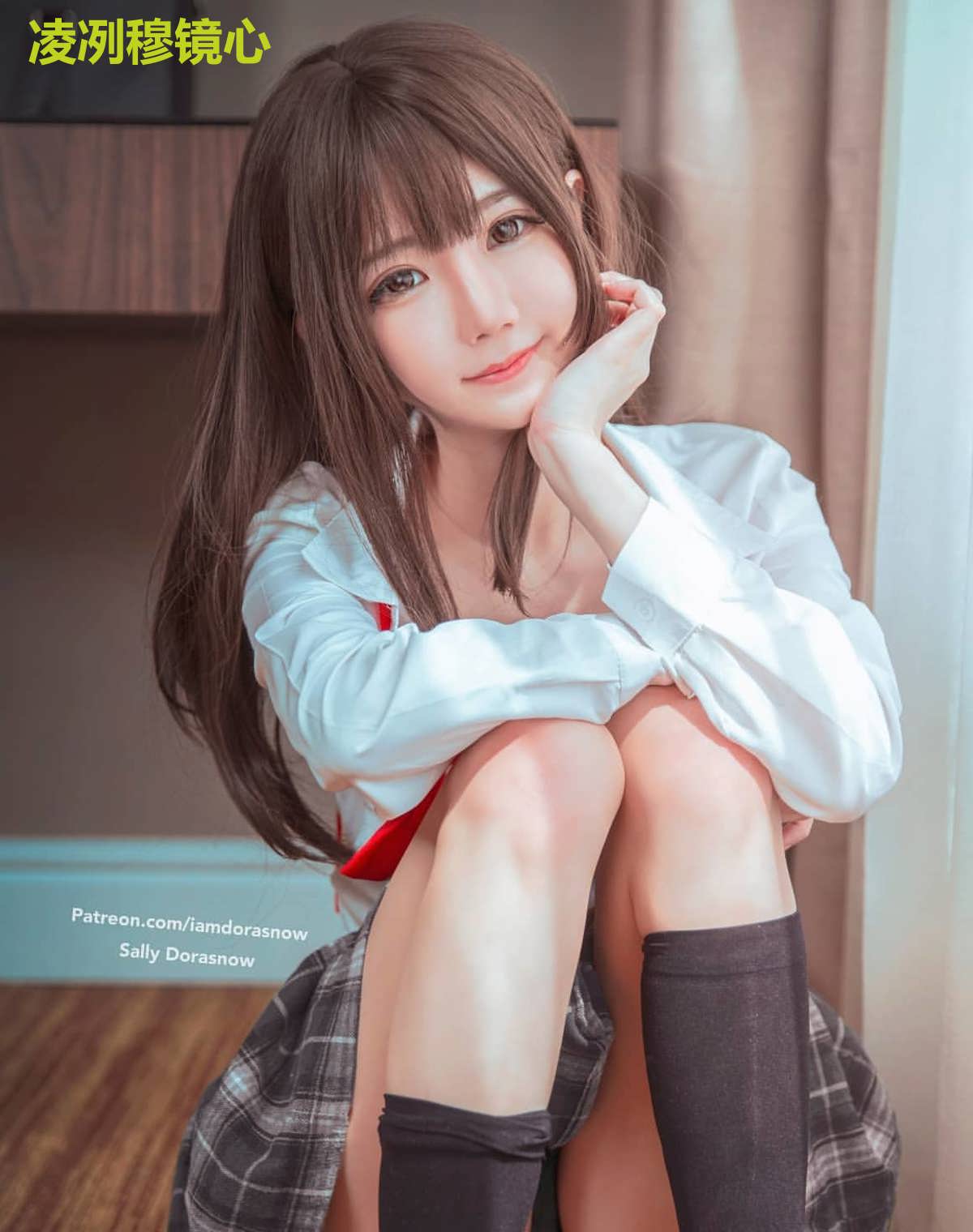 凌冽穆镜心