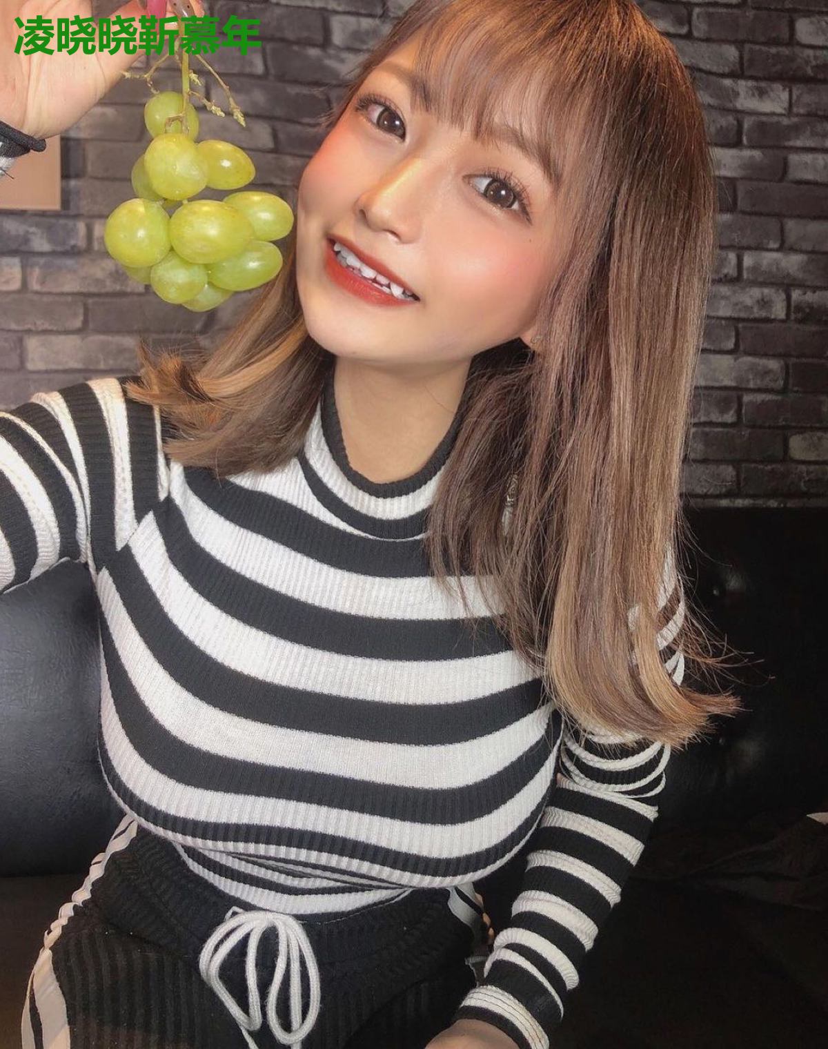 凌晓晓靳慕年