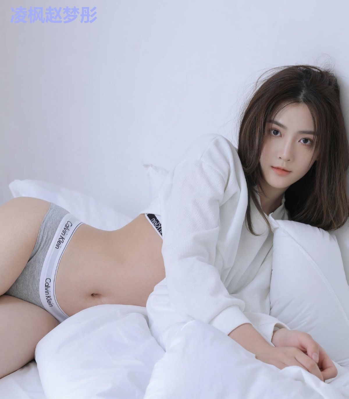 凌枫赵梦彤
