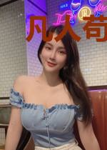 凡人苟在异世当神仙
