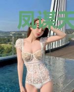 凤谋天下：千金为嫡