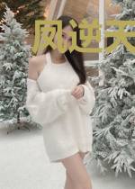 凤逆天行:纨绔嫡小姐