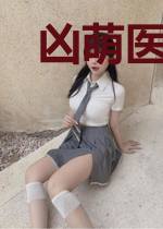 凶萌医妃在线逆袭