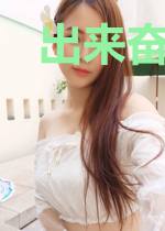 出来奋斗的那些年