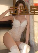 击坠星辰之人