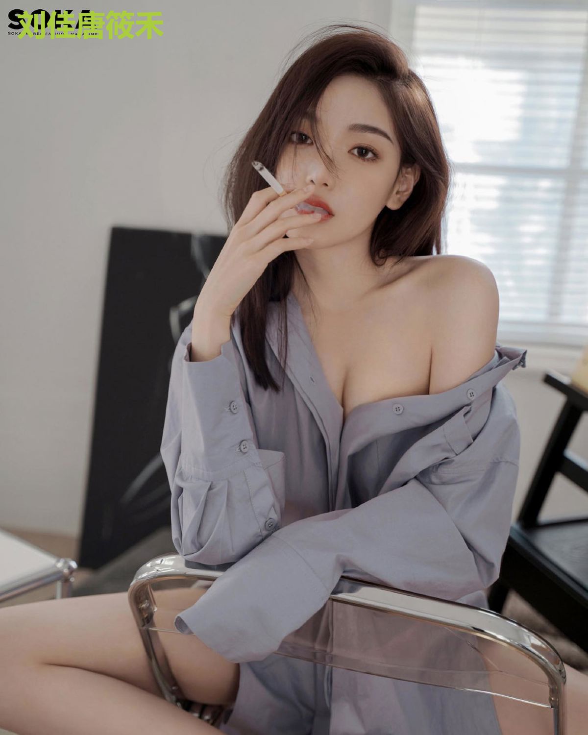 刘佳唐筱禾