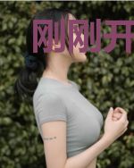 刚刚开学世界就末日了