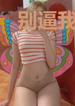 别逼我开大号