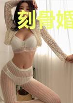 刻骨婚契:总裁,别上瘾