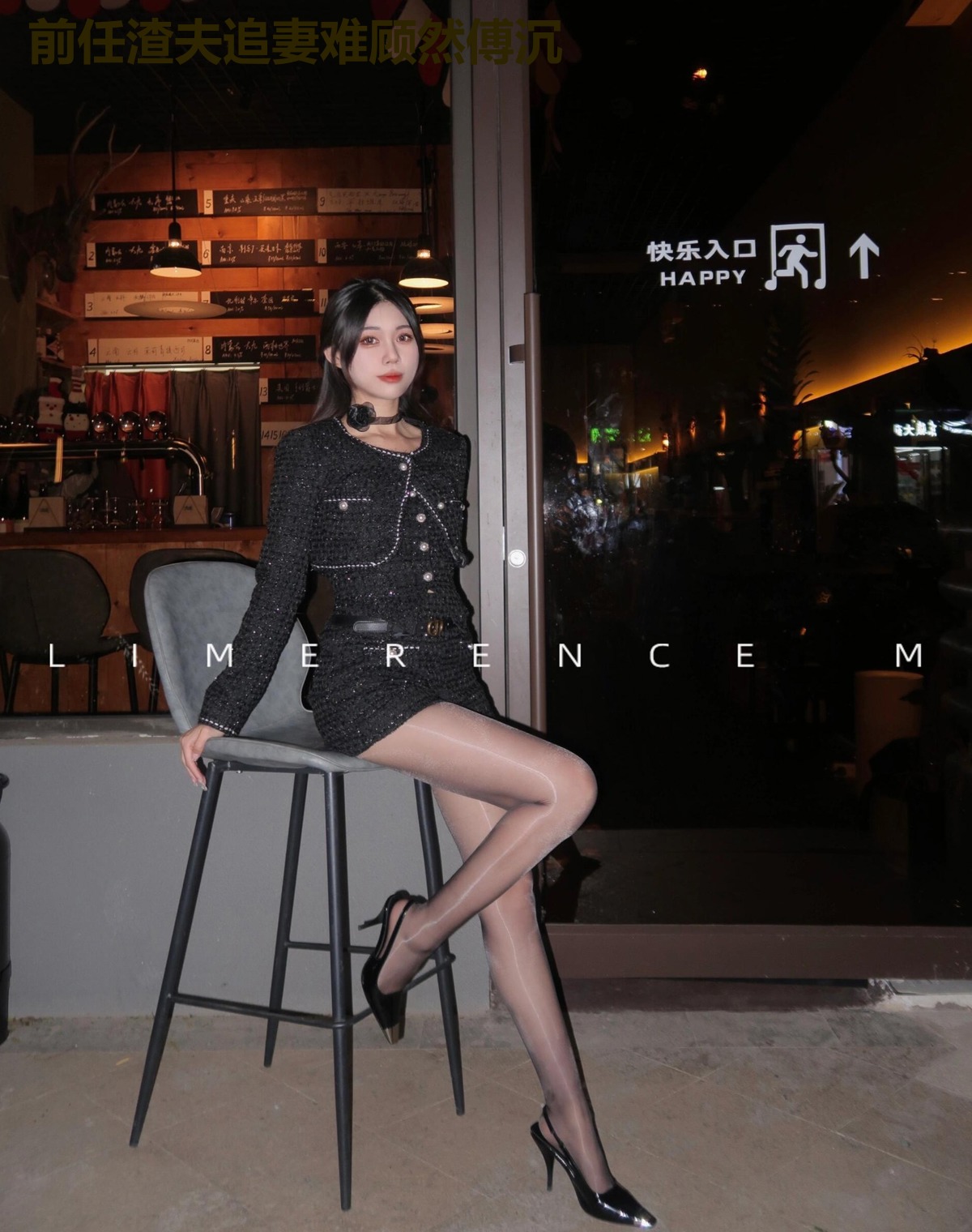 前任渣夫追妻难顾然傅沉