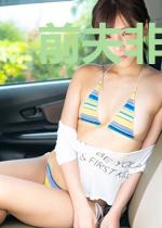 前夫非诚勿扰