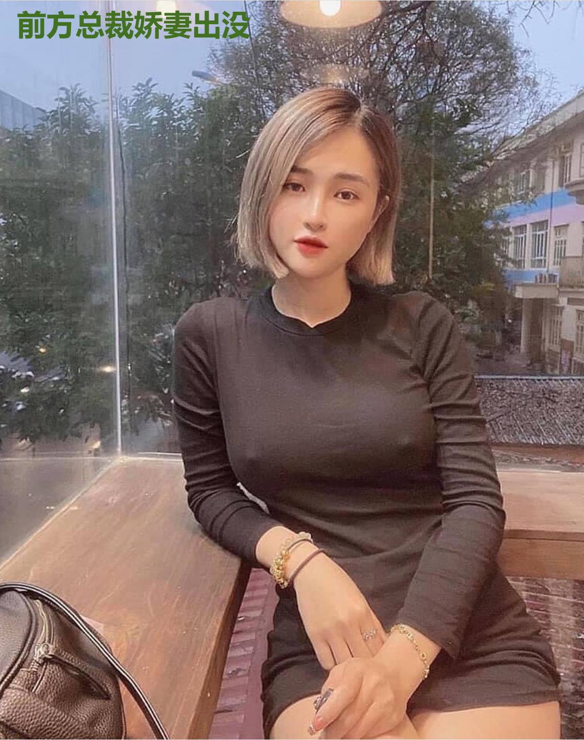 前方总裁娇妻出没