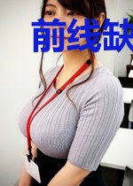 前线缺粮?农女空间搬空敌方粮仓