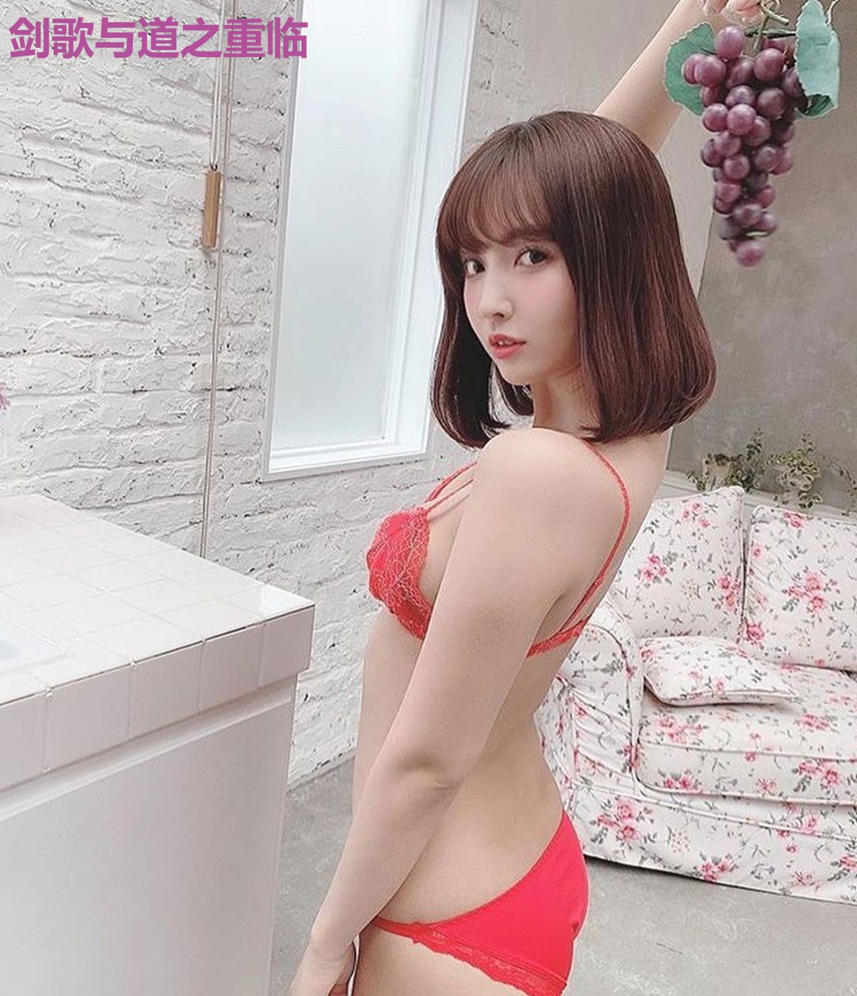 剑歌与道之重临