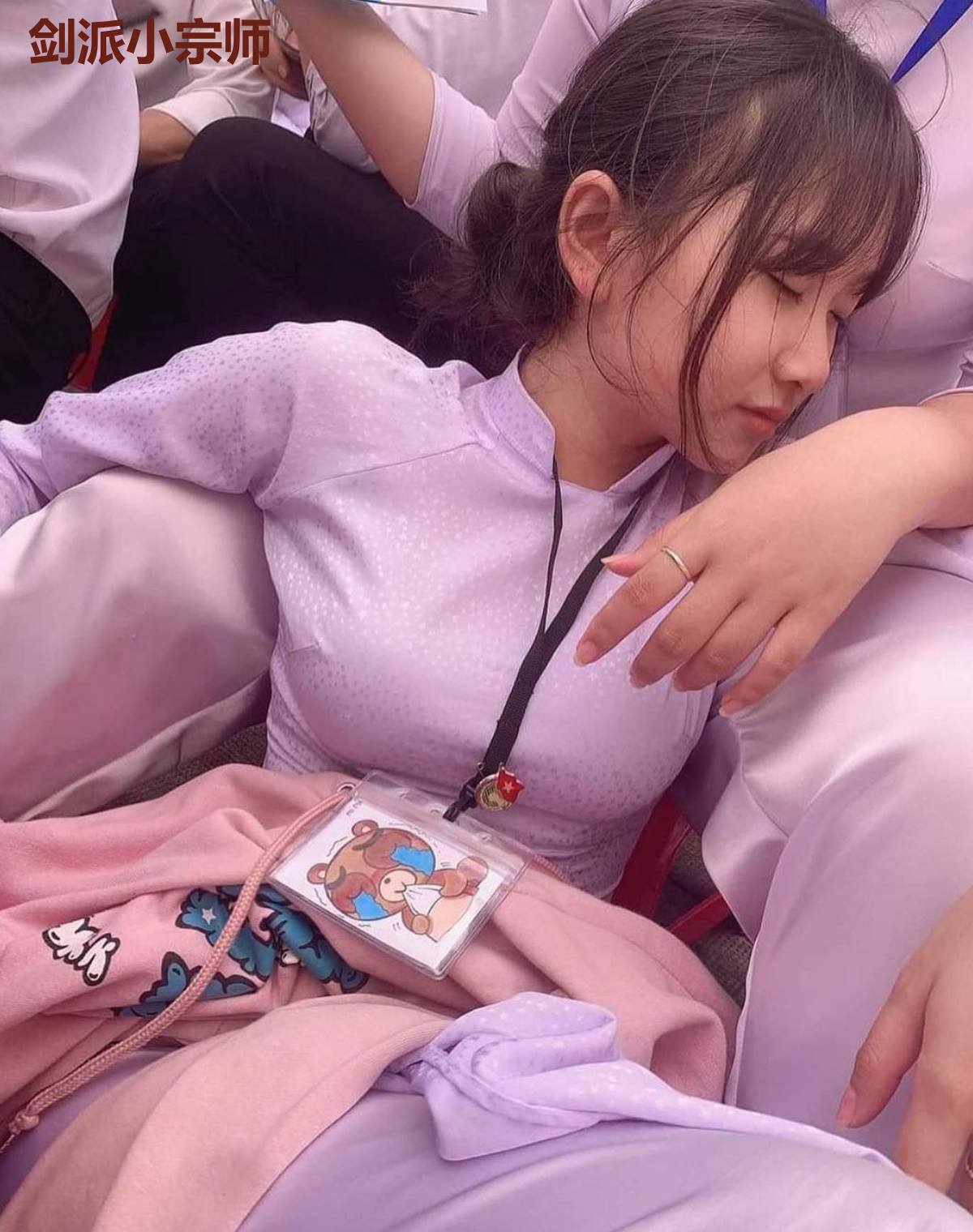 剑派小宗师
