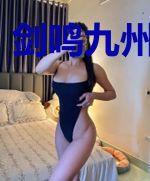 剑鸣九州悲沧海