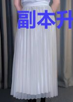 副本升级中[无限]