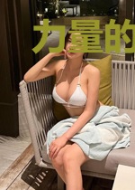 力量的信徒