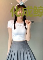 化成鲸鱼歌唱