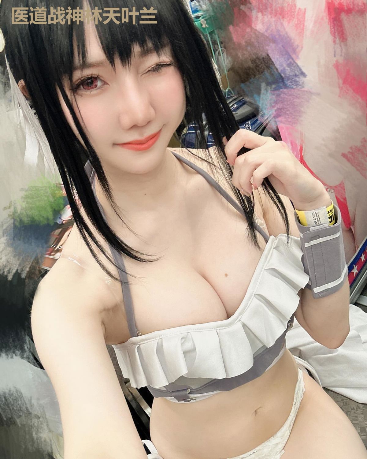 医道战神林天叶兰