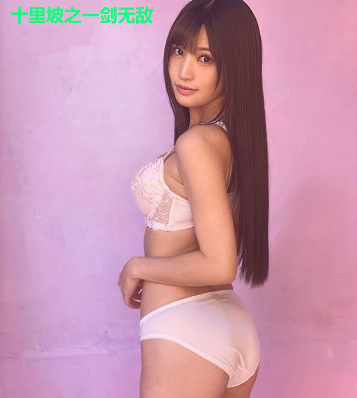 十里坡之一剑无敌