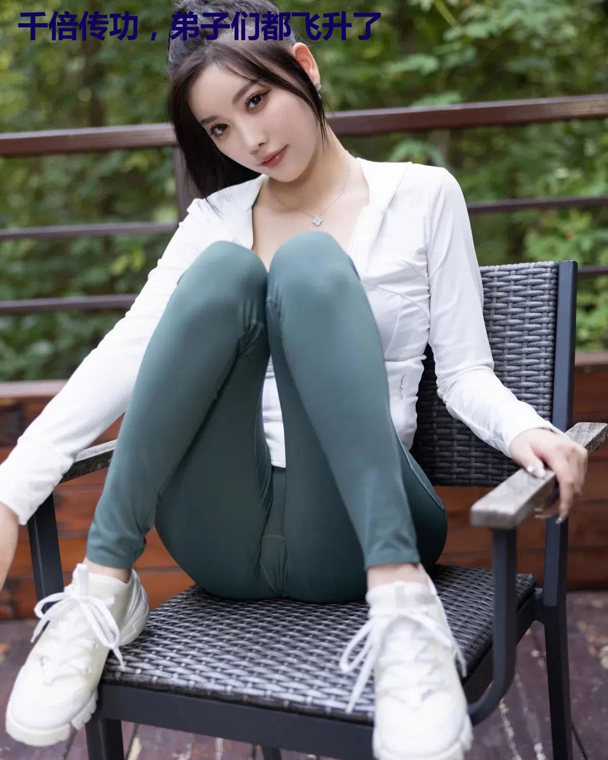 千倍传功,弟子们都飞升了