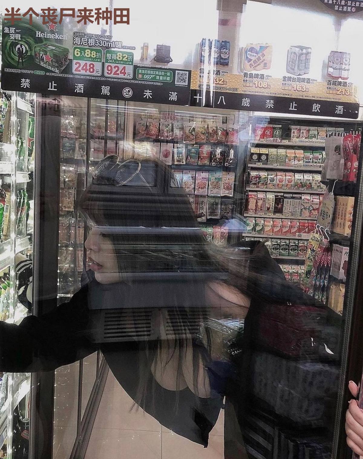 半个丧尸来种田