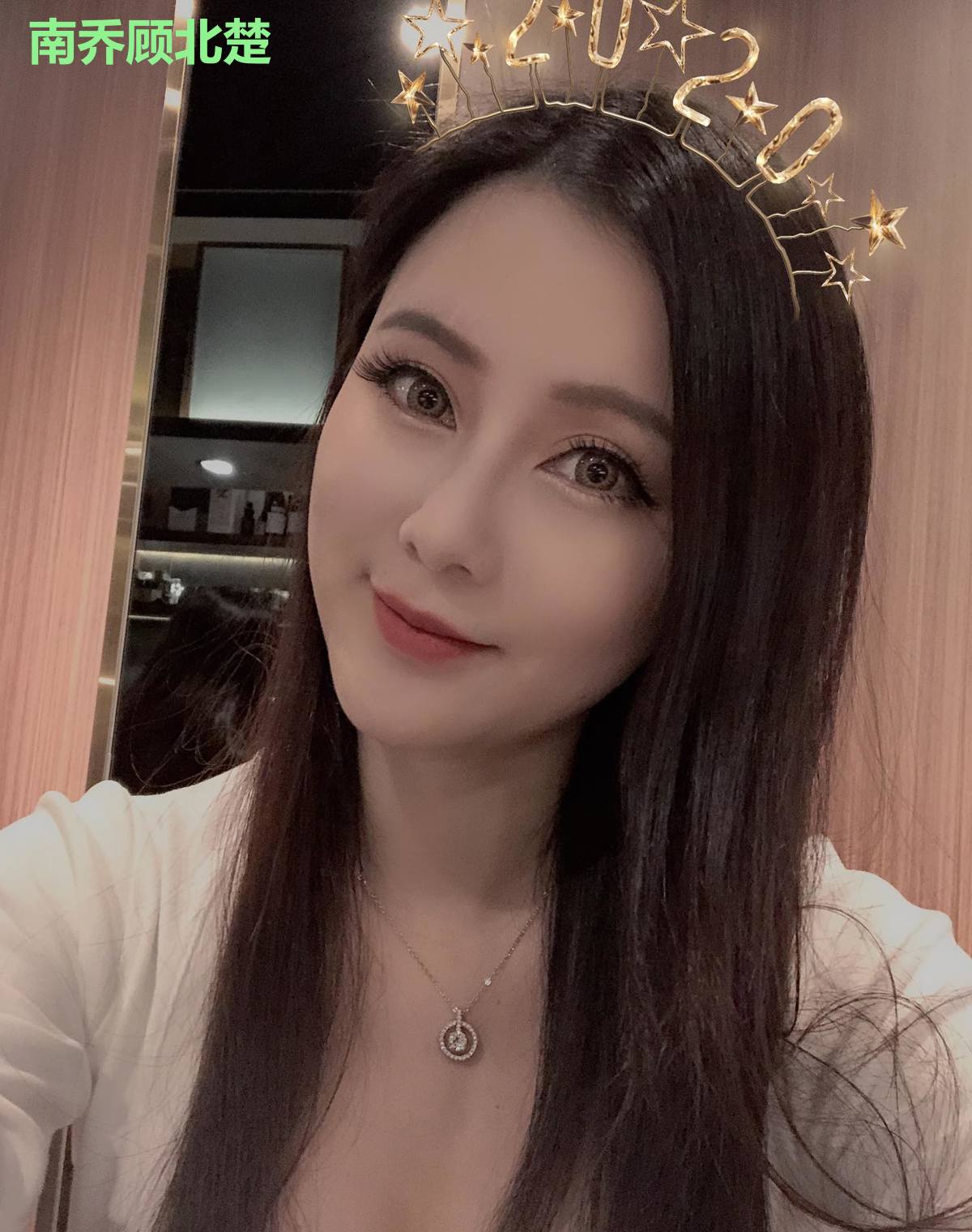 南乔顾北楚