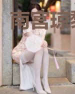 南宫琼黎晟煜